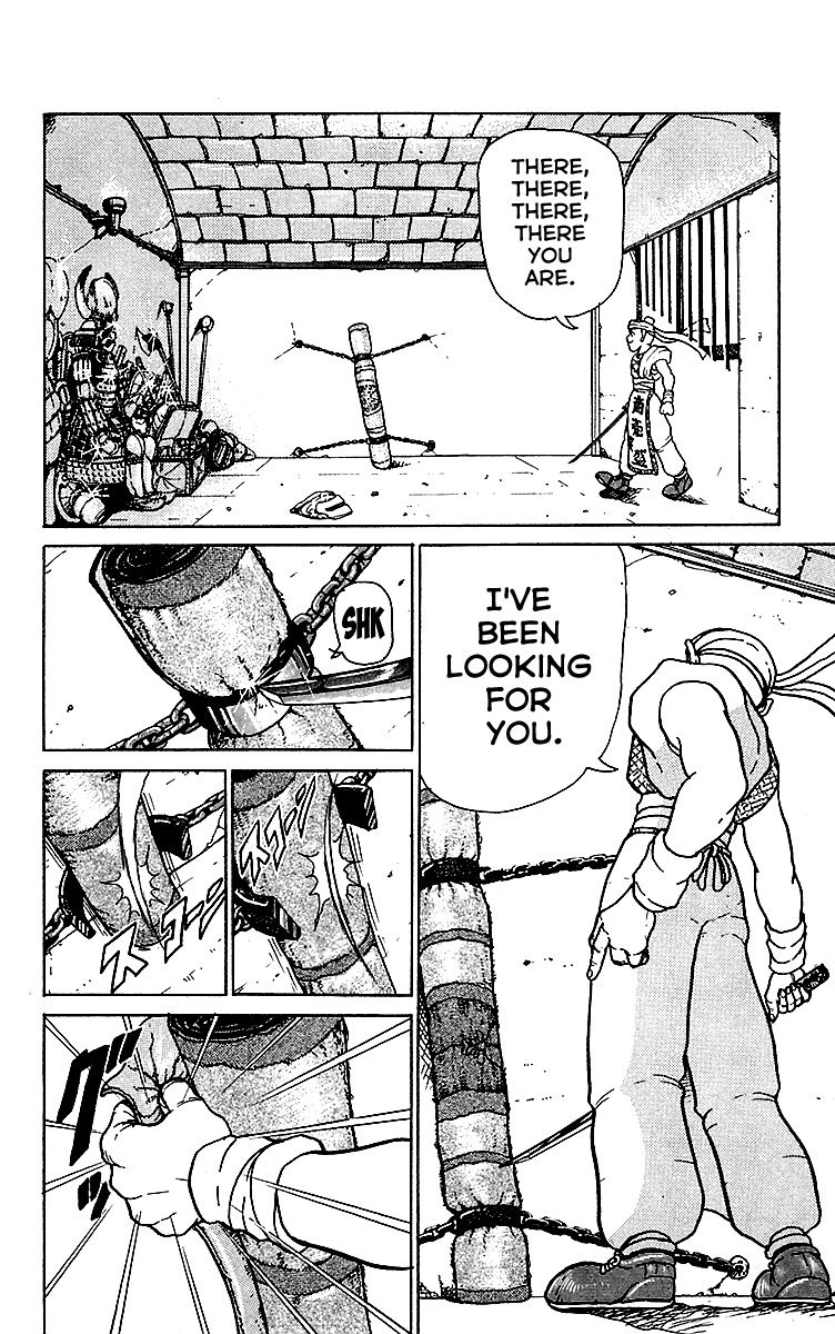 Treasure Hunter Jubei Chapter 5 page 6 - Chapter 5: Jelly Bun of Youth Part 5: A true Merchant!!
