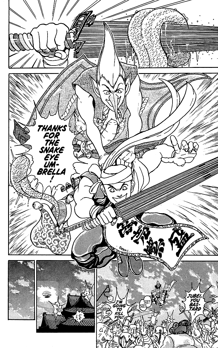 Treasure Hunter Jubei Chapter 6 page 15 - Chapter 6: Figurehead of Souls Part 1: Here You Go!!