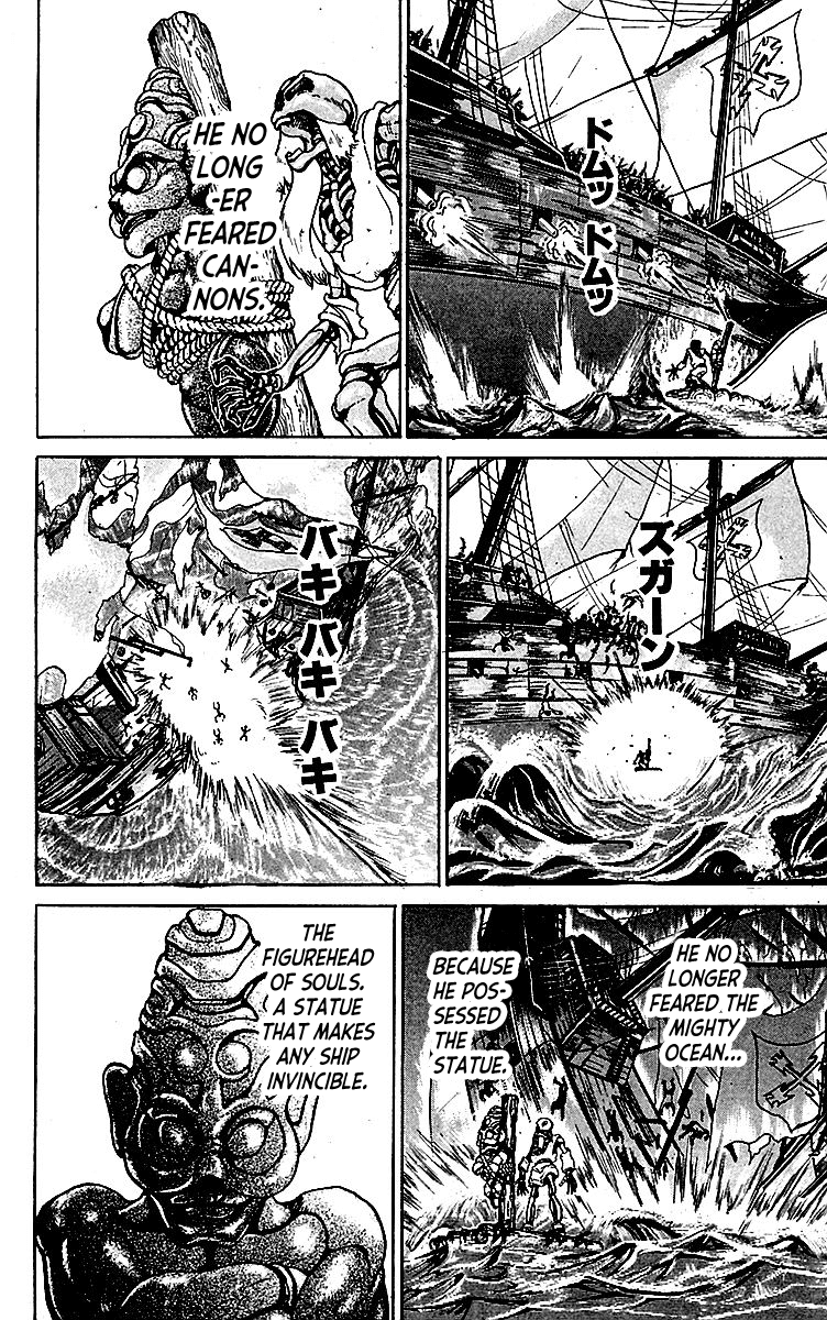 Treasure Hunter Jubei Chapter 6 page 17 - Chapter 6: Figurehead of Souls Part 1: Here You Go!!