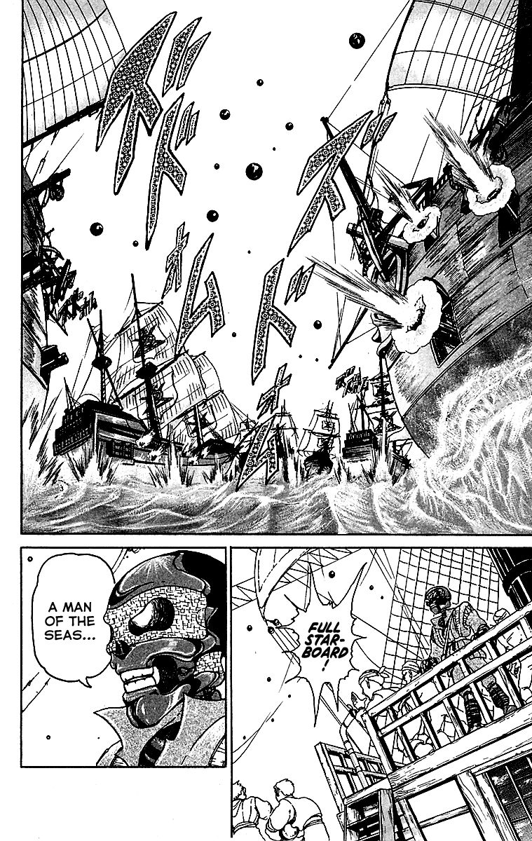 Treasure Hunter Jubei Chapter 6 page 19 - Chapter 6: Figurehead of Souls Part 1: Here You Go!!
