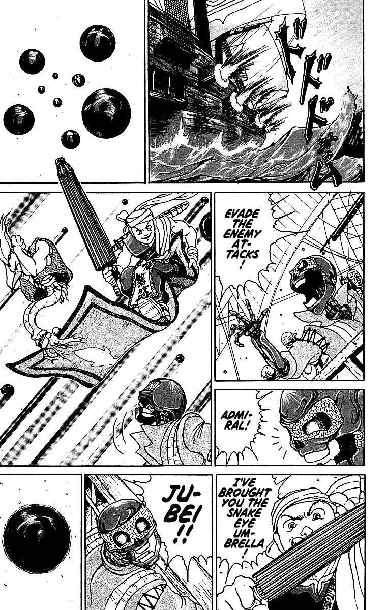 Treasure Hunter Jubei Chapter 6 page 22 - Chapter 6: Figurehead of Souls Part 1: Here You Go!!