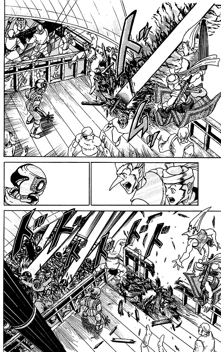 Treasure Hunter Jubei Chapter 6 page 23 - Chapter 6: Figurehead of Souls Part 1: Here You Go!!