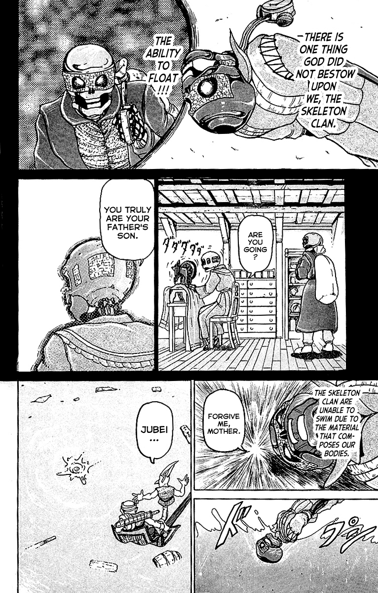 Treasure Hunter Jubei Chapter 6 page 25 - Chapter 6: Figurehead of Souls Part 1: Here You Go!!
