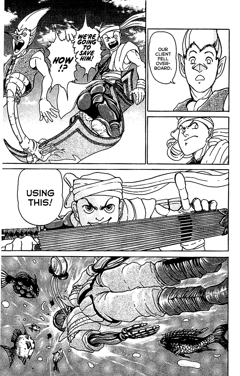 Treasure Hunter Jubei Chapter 6 page 26 - Chapter 6: Figurehead of Souls Part 1: Here You Go!!