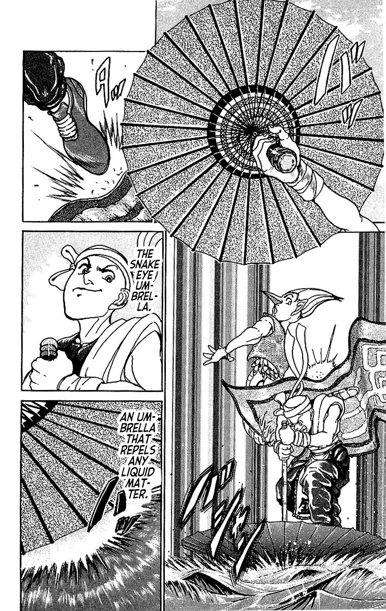 Treasure Hunter Jubei Chapter 6 page 27 - Chapter 6: Figurehead of Souls Part 1: Here You Go!!