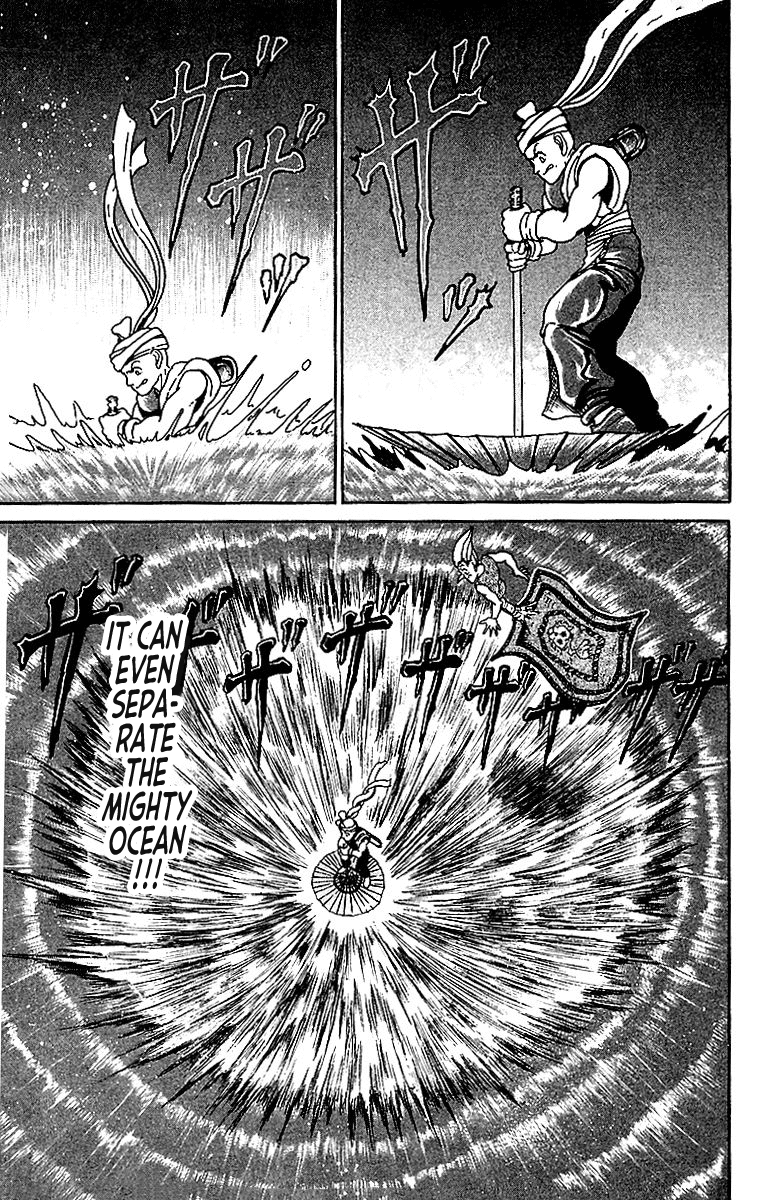 Treasure Hunter Jubei Chapter 6 page 28 - Chapter 6: Figurehead of Souls Part 1: Here You Go!!