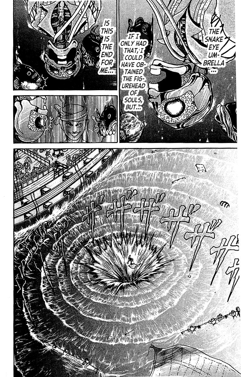 Treasure Hunter Jubei Chapter 6 page 29 - Chapter 6: Figurehead of Souls Part 1: Here You Go!!