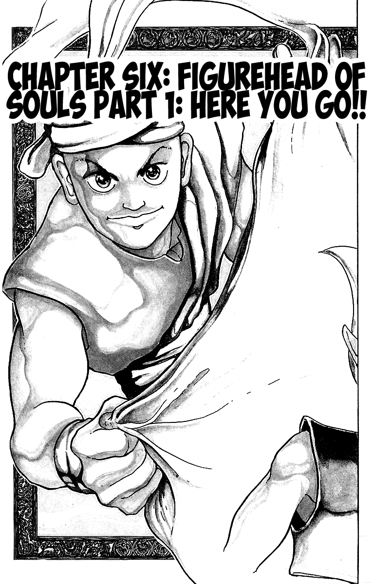 Treasure Hunter Jubei Chapter 6 page 3 - Chapter 6: Figurehead of Souls Part 1: Here You Go!!