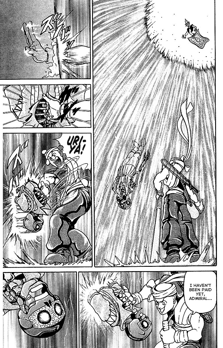 Treasure Hunter Jubei Chapter 6 page 30 - Chapter 6: Figurehead of Souls Part 1: Here You Go!!