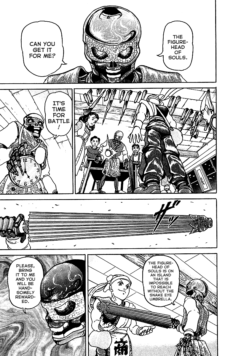 Treasure Hunter Jubei Chapter 6 page 32 - Chapter 6: Figurehead of Souls Part 1: Here You Go!!