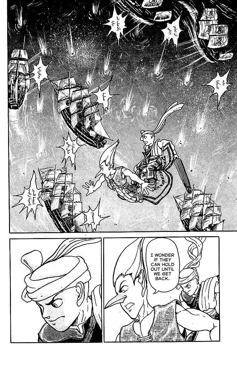 Treasure Hunter Jubei Chapter 6 page 33 - Chapter 6: Figurehead of Souls Part 1: Here You Go!!