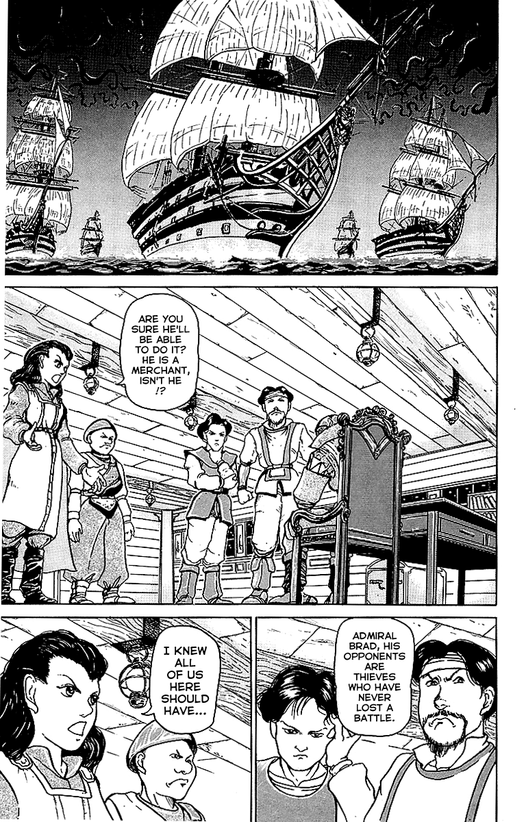 Treasure Hunter Jubei Chapter 6 page 5 - Chapter 6: Figurehead of Souls Part 1: Here You Go!!