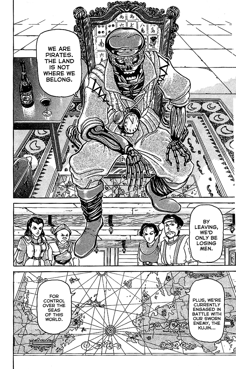 Treasure Hunter Jubei Chapter 6 page 6 - Chapter 6: Figurehead of Souls Part 1: Here You Go!!