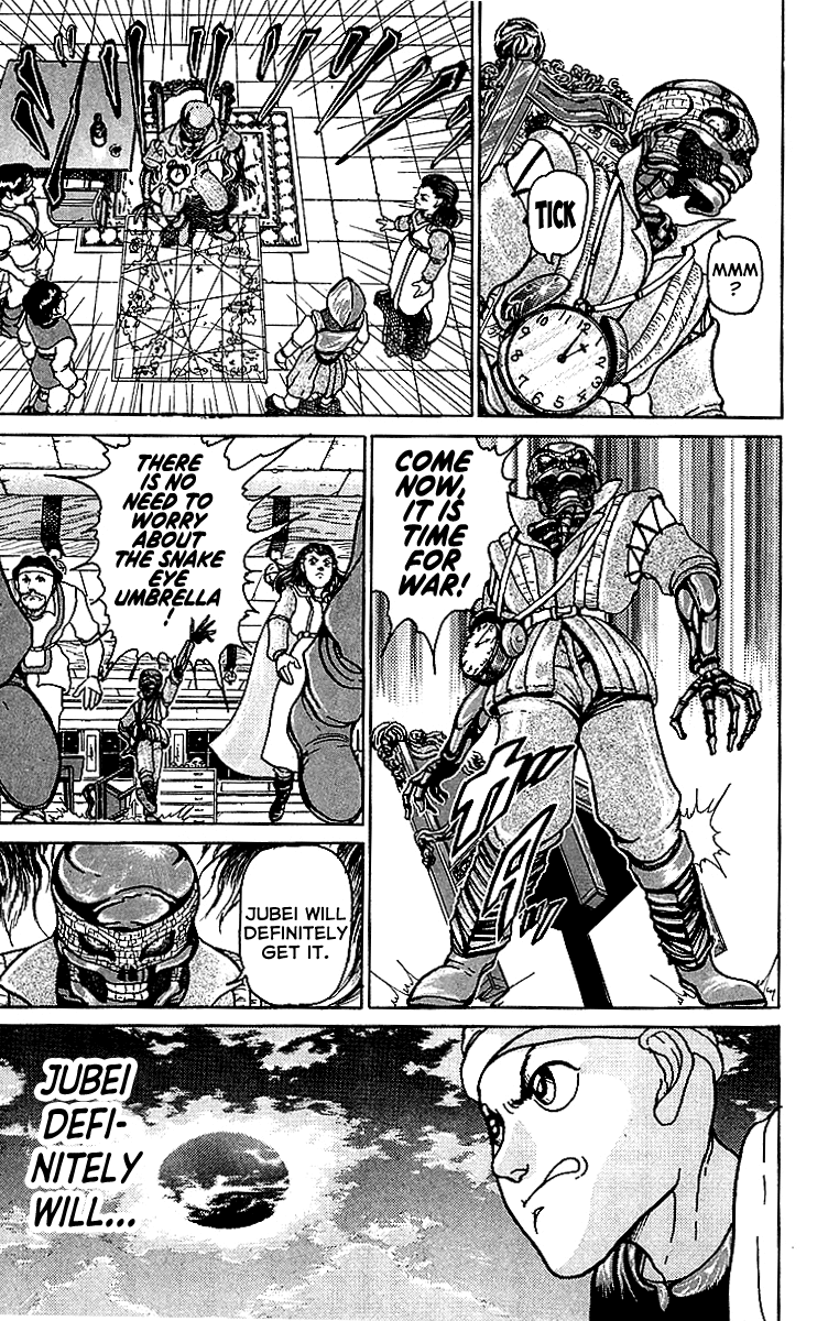 Treasure Hunter Jubei Chapter 6 page 7 - Chapter 6: Figurehead of Souls Part 1: Here You Go!!