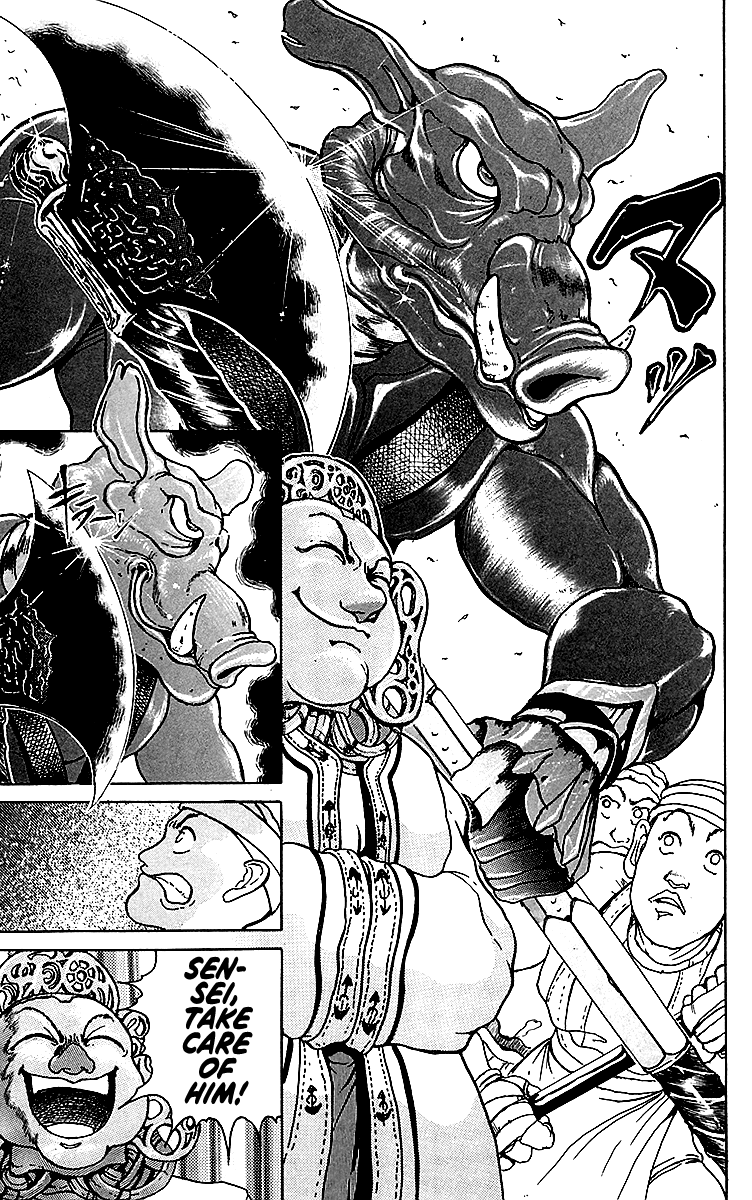 Treasure Hunter Jubei Chapter 6 page 9 - Chapter 6: Figurehead of Souls Part 1: Here You Go!!
