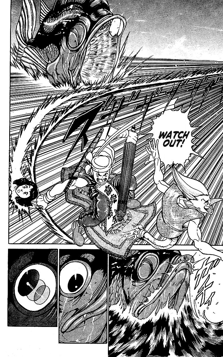 Treasure Hunter Jubei Chapter 7 page 12 - Chapter 7: Figurehead of Souls Part 2: Beware of the Pistol Fish!
