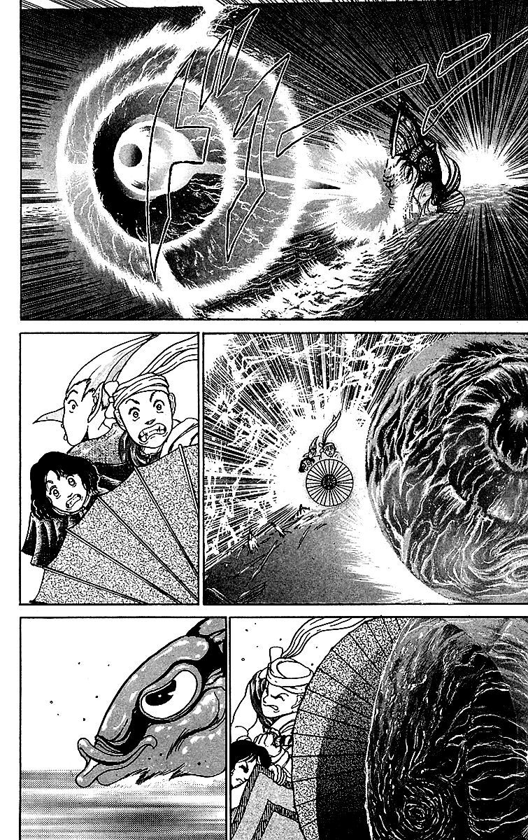 Treasure Hunter Jubei Chapter 7 page 20 - Chapter 7: Figurehead of Souls Part 2: Beware of the Pistol Fish!