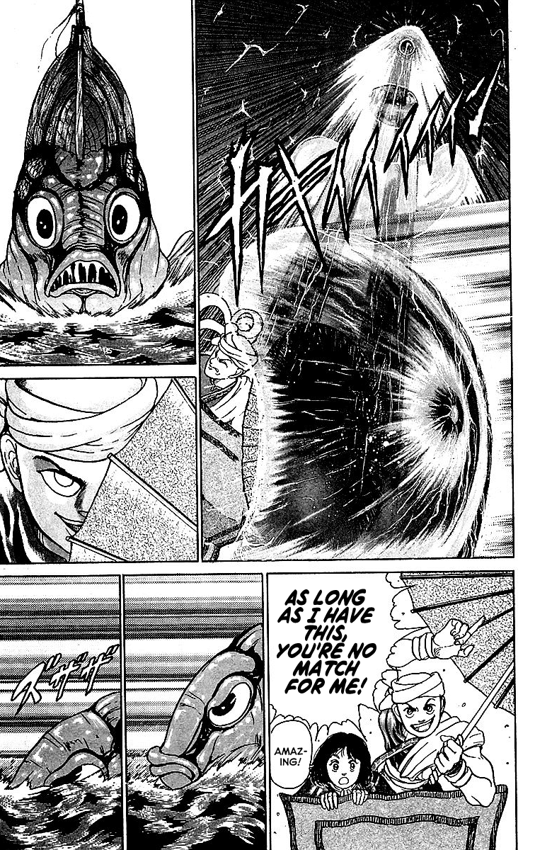 Treasure Hunter Jubei Chapter 7 page 21 - Chapter 7: Figurehead of Souls Part 2: Beware of the Pistol Fish!