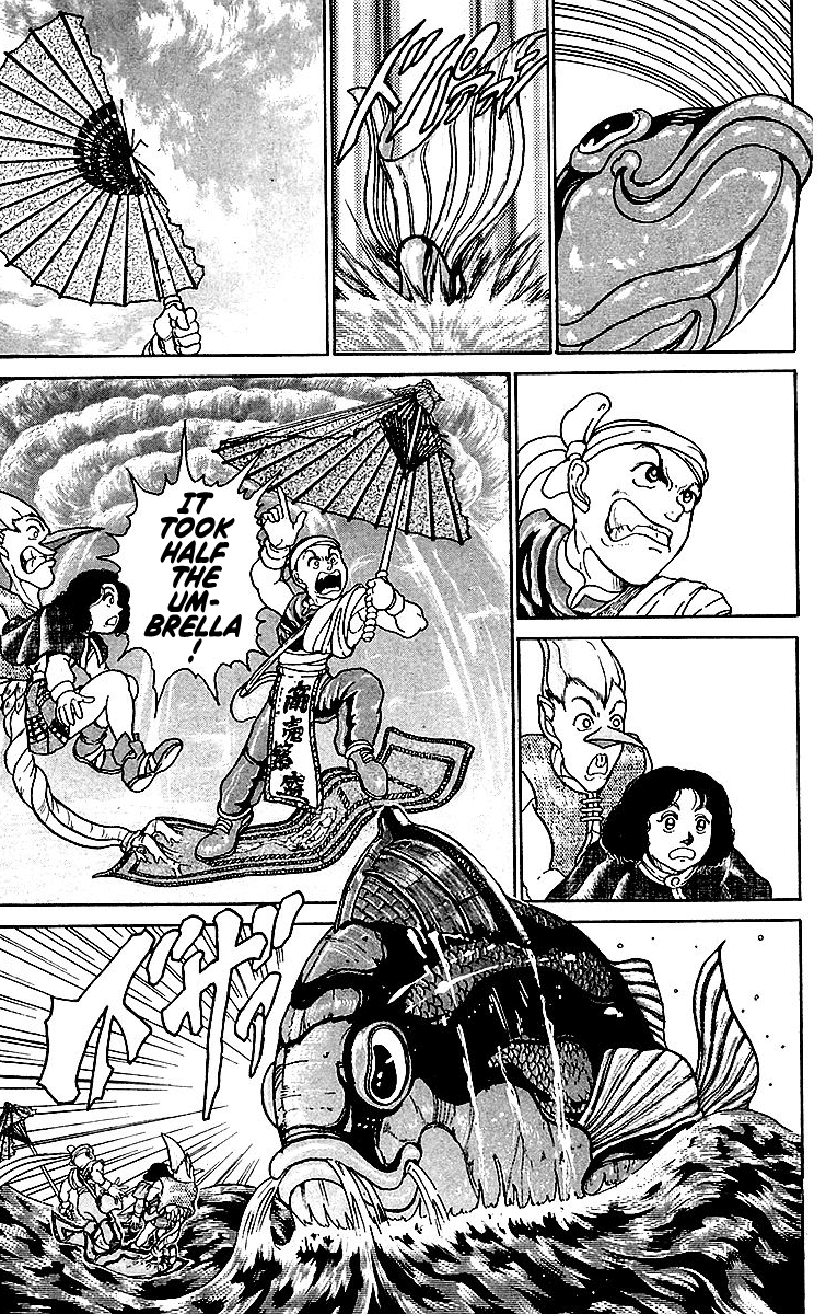Treasure Hunter Jubei Chapter 7 page 25 - Chapter 7: Figurehead of Souls Part 2: Beware of the Pistol Fish!