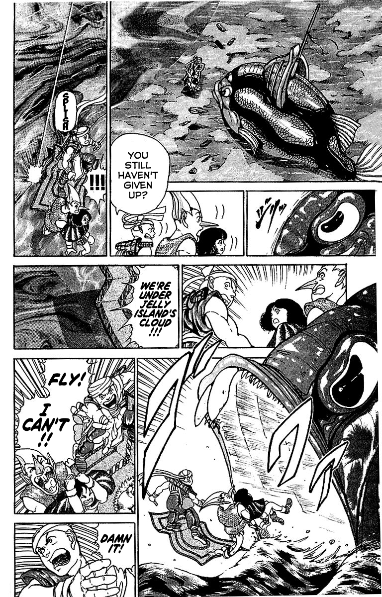 Treasure Hunter Jubei Chapter 7 page 26 - Chapter 7: Figurehead of Souls Part 2: Beware of the Pistol Fish!