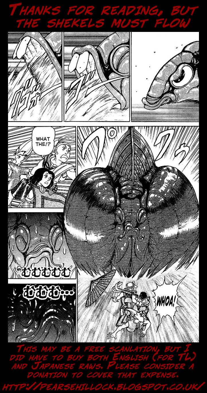 Treasure Hunter Jubei Chapter 7 page 32 - Chapter 7: Figurehead of Souls Part 2: Beware of the Pistol Fish!
