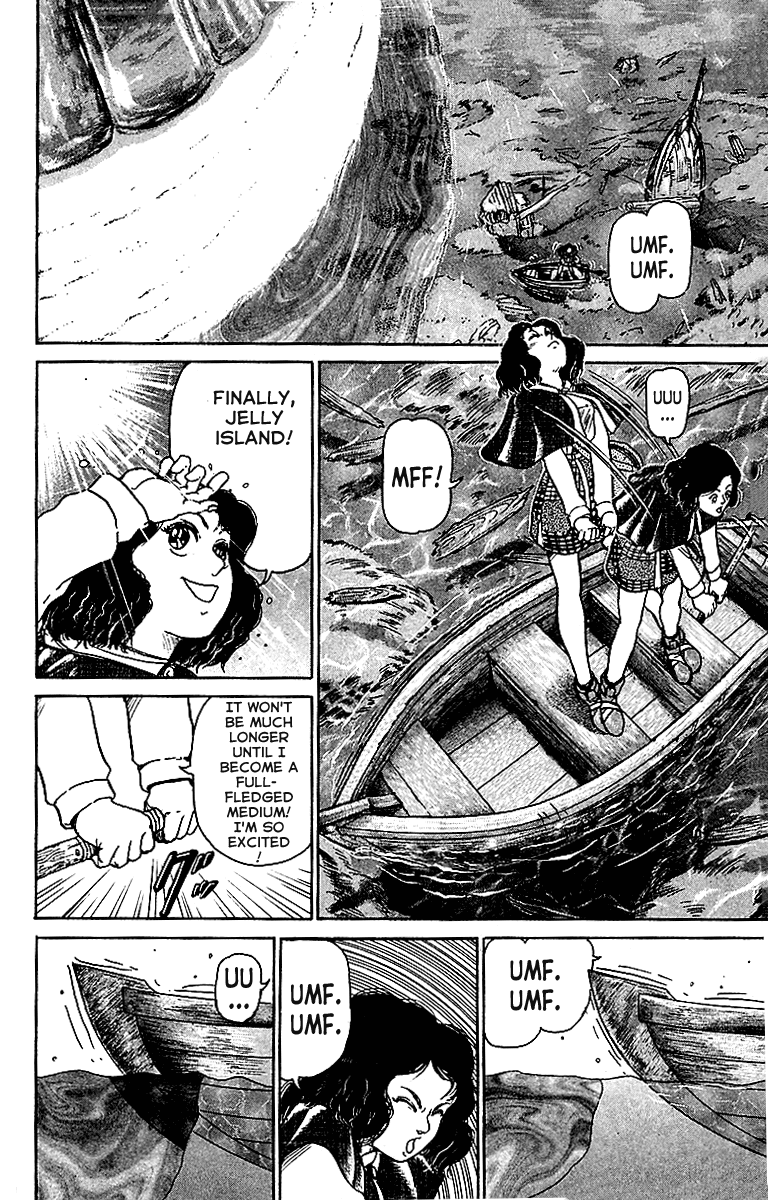 Treasure Hunter Jubei Chapter 7 page 6 - Chapter 7: Figurehead of Souls Part 2: Beware of the Pistol Fish!