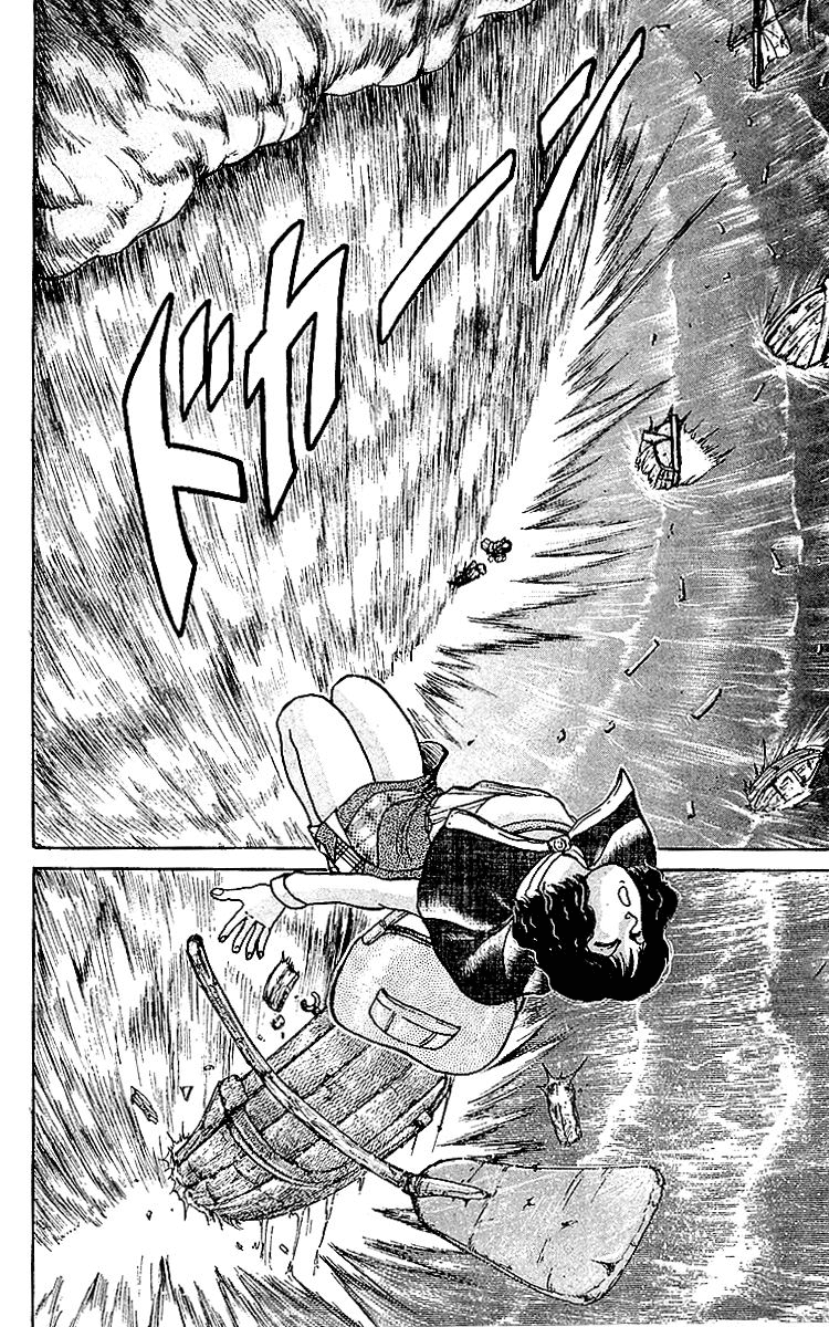 Treasure Hunter Jubei Chapter 7 page 8 - Chapter 7: Figurehead of Souls Part 2: Beware of the Pistol Fish!