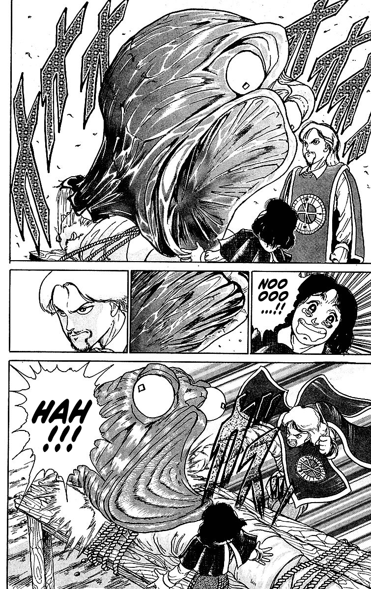 Treasure Hunter Jubei Chapter 8 page 10 - Chapter 8: Figurehead of Souls Part 3: The Secret of Jelly Island!!