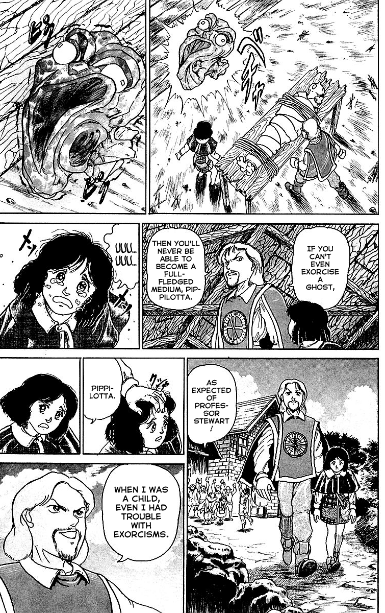 Treasure Hunter Jubei Chapter 8 page 11 - Chapter 8: Figurehead of Souls Part 3: The Secret of Jelly Island!!