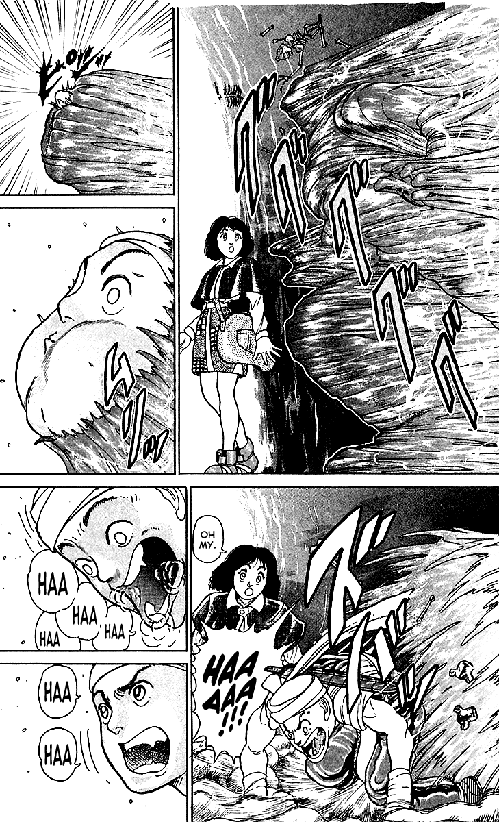 Treasure Hunter Jubei Chapter 8 page 13 - Chapter 8: Figurehead of Souls Part 3: The Secret of Jelly Island!!