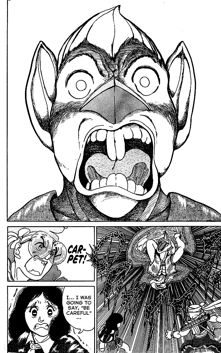 Treasure Hunter Jubei Chapter 8 page 20 - Chapter 8: Figurehead of Souls Part 3: The Secret of Jelly Island!!