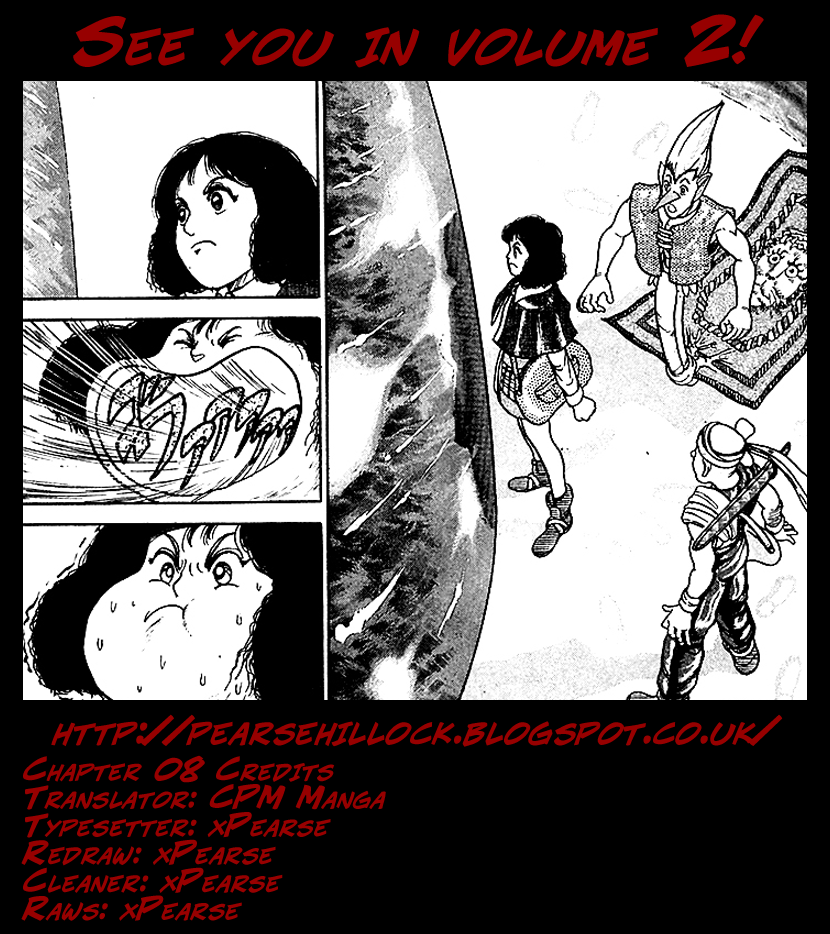 Treasure Hunter Jubei Chapter 8 page 22 - Chapter 8: Figurehead of Souls Part 3: The Secret of Jelly Island!!