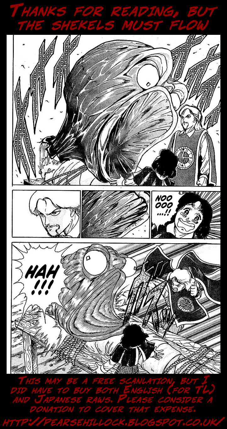 Treasure Hunter Jubei Chapter 8 page 23 - Chapter 8: Figurehead of Souls Part 3: The Secret of Jelly Island!!