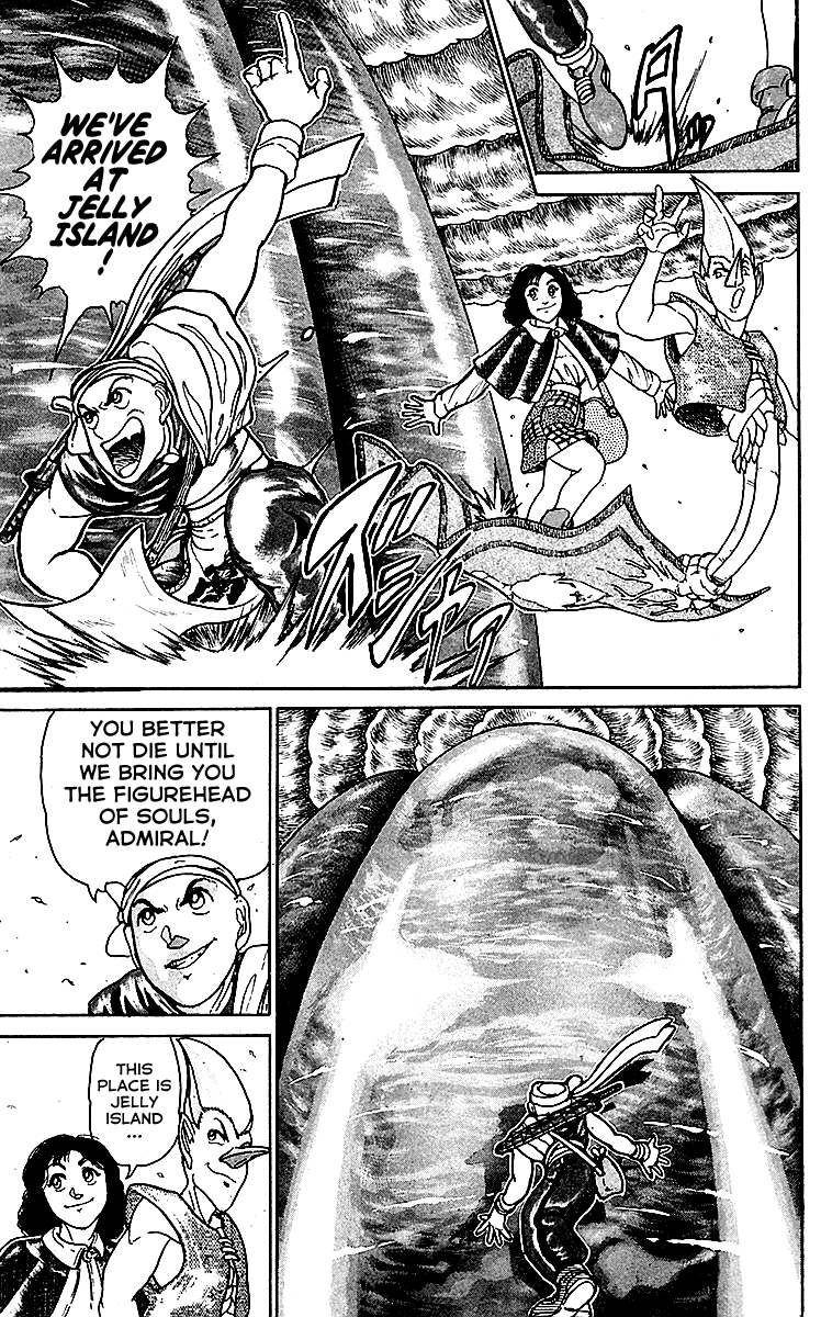 Treasure Hunter Jubei Chapter 8 page 3 - Chapter 8: Figurehead of Souls Part 3: The Secret of Jelly Island!!