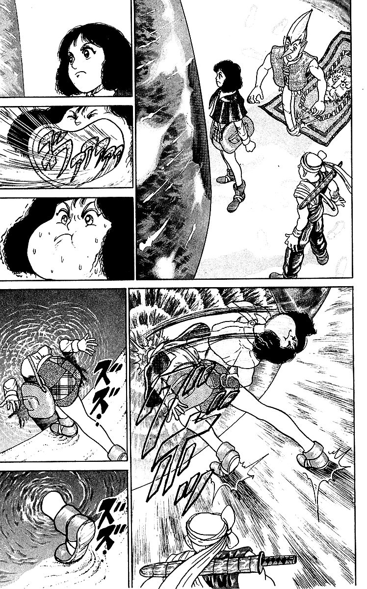 Treasure Hunter Jubei Chapter 8 page 5 - Chapter 8: Figurehead of Souls Part 3: The Secret of Jelly Island!!