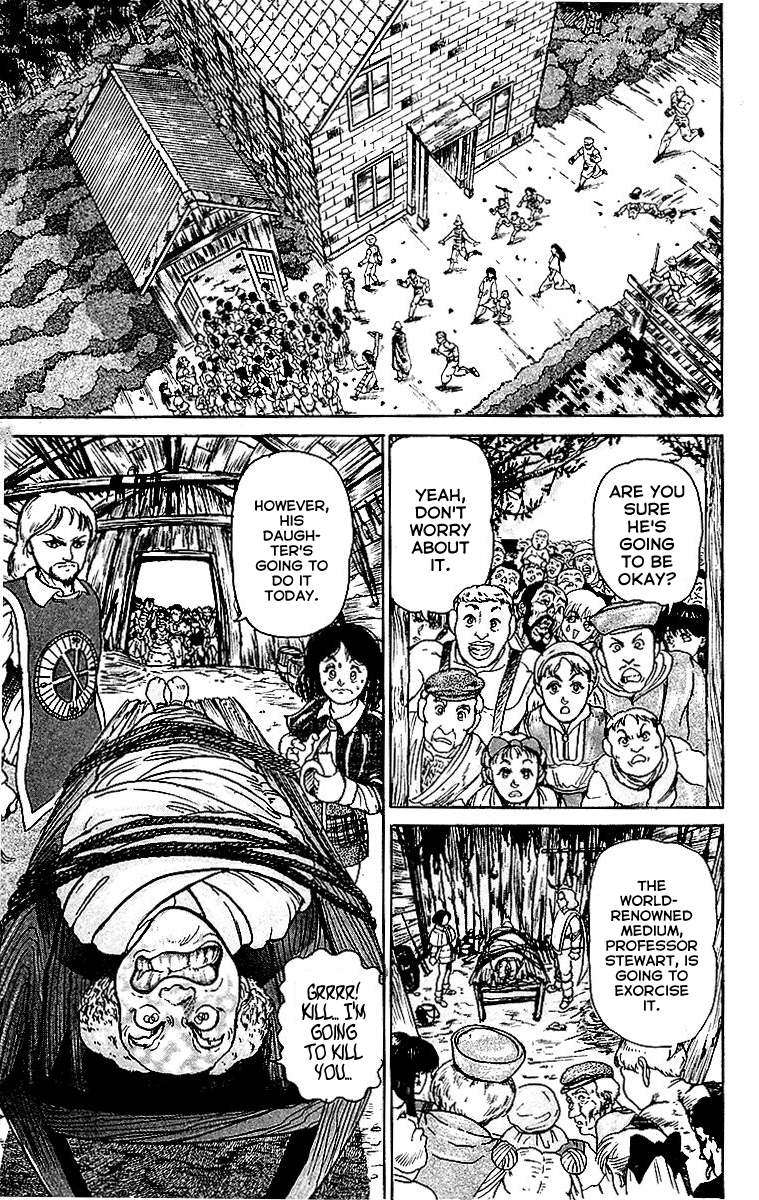 Treasure Hunter Jubei Chapter 8 page 7 - Chapter 8: Figurehead of Souls Part 3: The Secret of Jelly Island!!