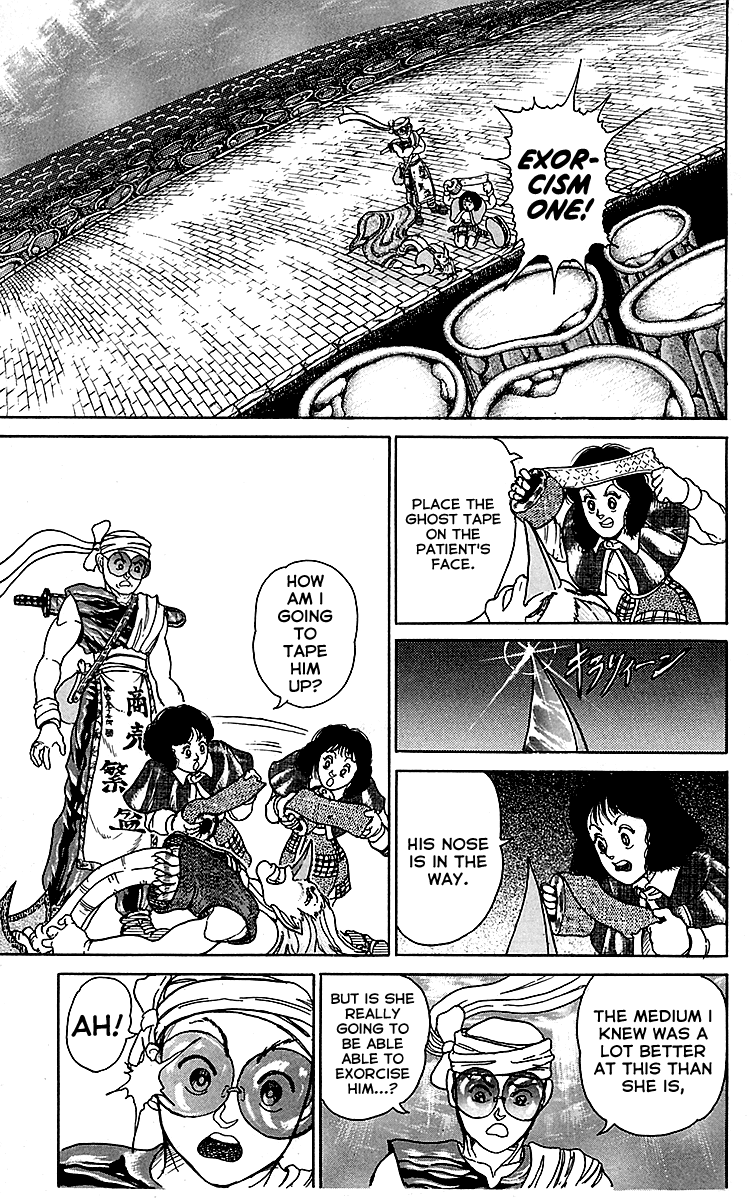 Treasure Hunter Jubei Chapter 9 page 13 - Chapter 9: We have to hurry and exorcise him!!