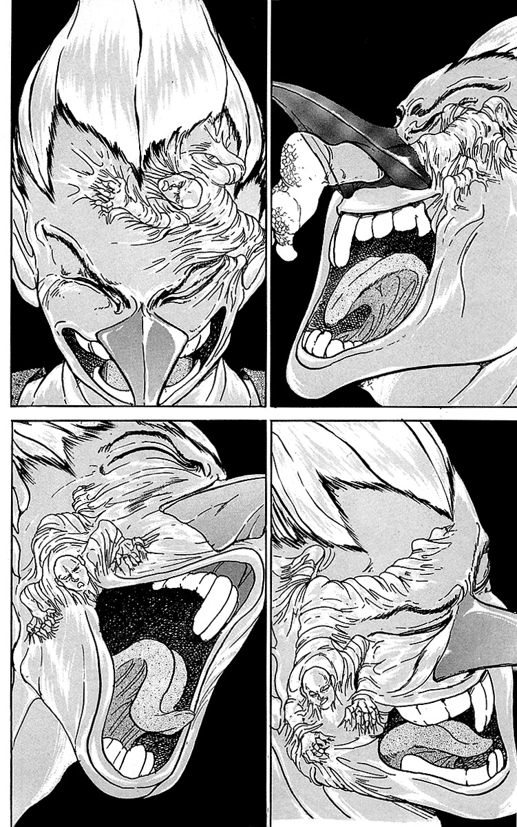 Treasure Hunter Jubei Chapter 9 page 4 - Chapter 9: We have to hurry and exorcise him!!