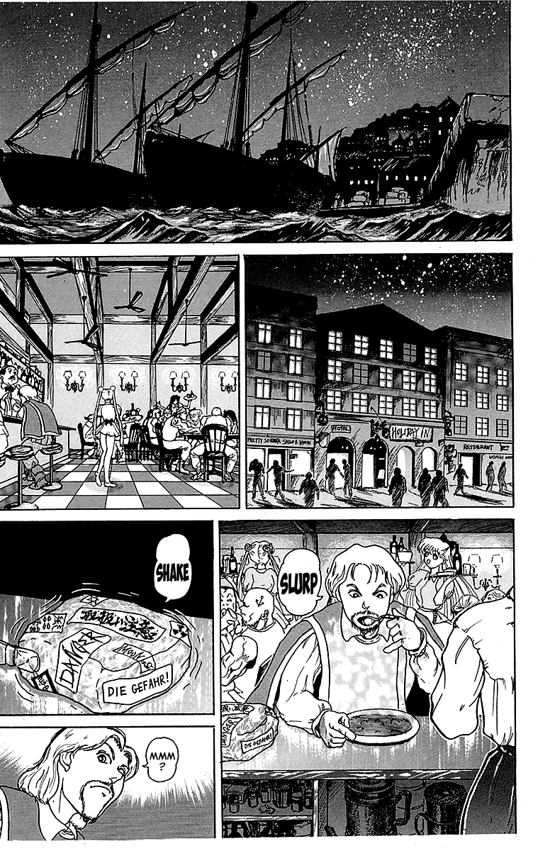 Treasure Hunter Jubei Chapter 9 page 9 - Chapter 9: We have to hurry and exorcise him!!