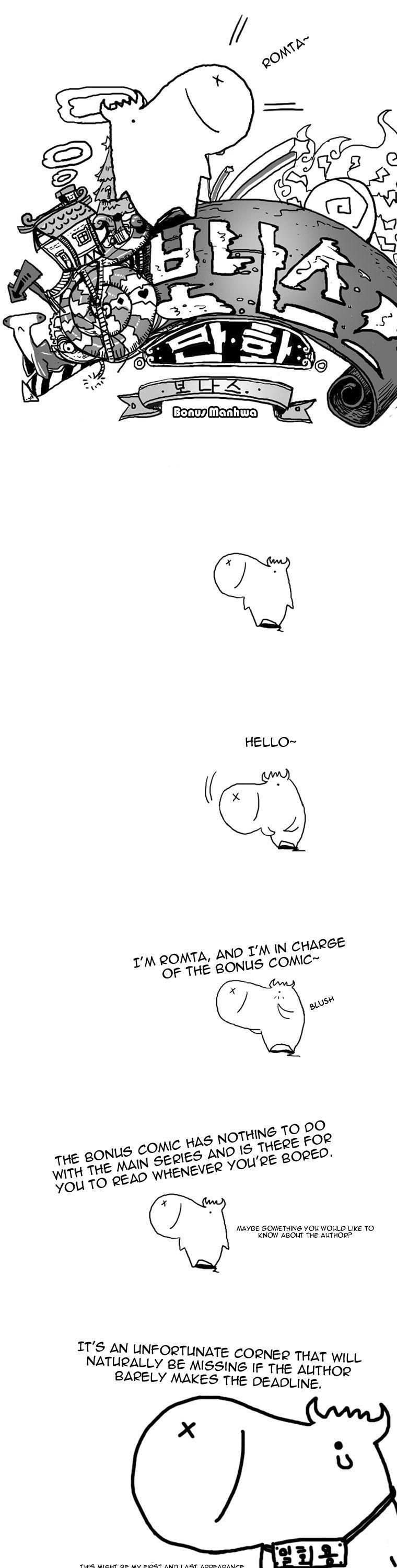 Treasure Hunter Chapter 1.1 page 16 - Chapter 1.1
