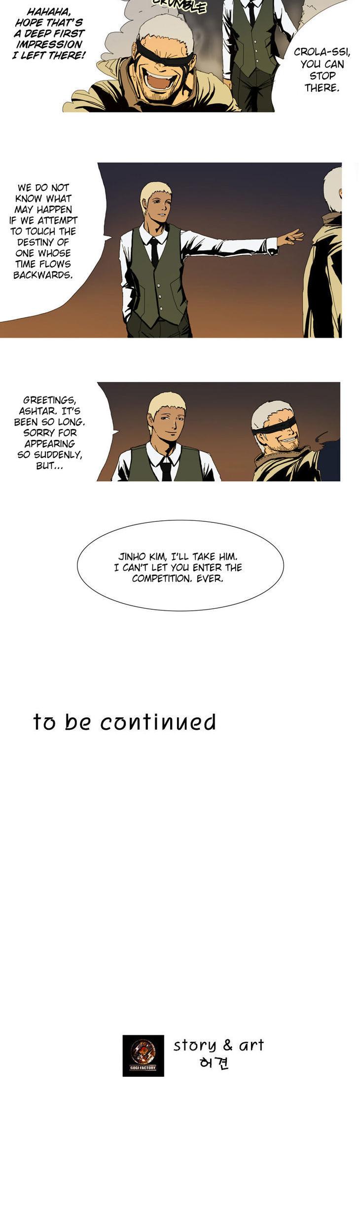 Treasure Hunter Chapter 13 page 12 - Chapter 13