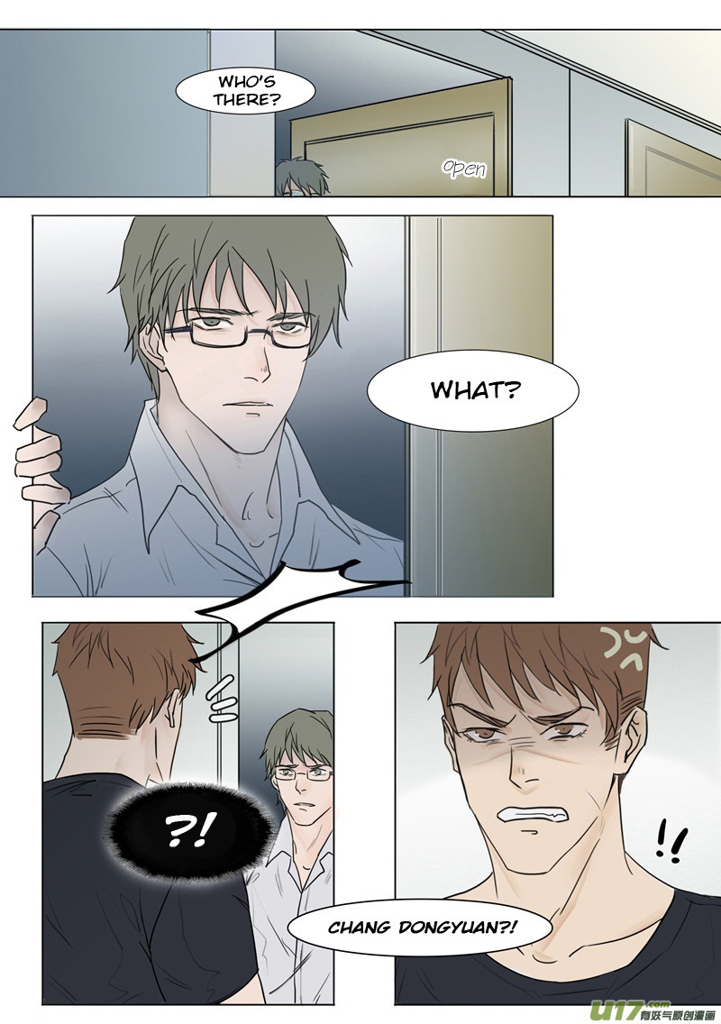 Treat Me Tender Chapter 1 page 5 - Chapter 1