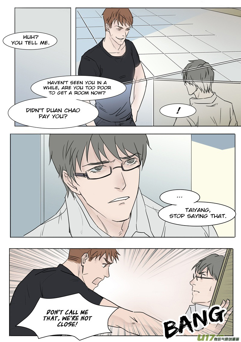 Treat Me Tender Chapter 1 page 7 - Chapter 1