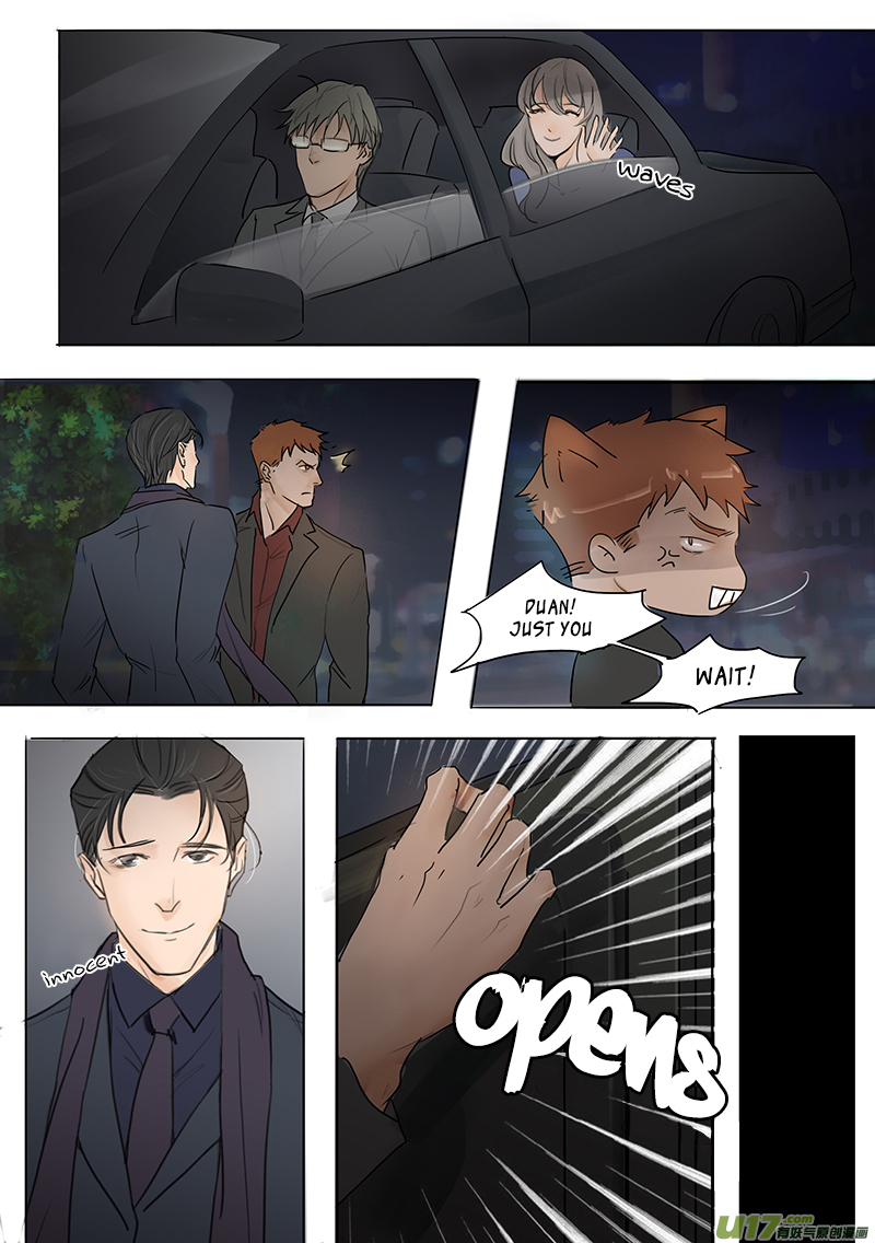 Treat Me Tender Chapter 11 page 1 - Chapter 11