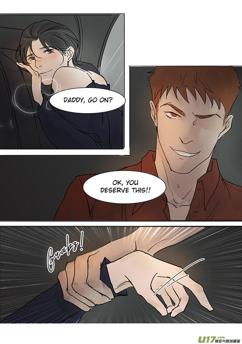 Treat Me Tender Chapter 12 page 4 - Chapter 12
