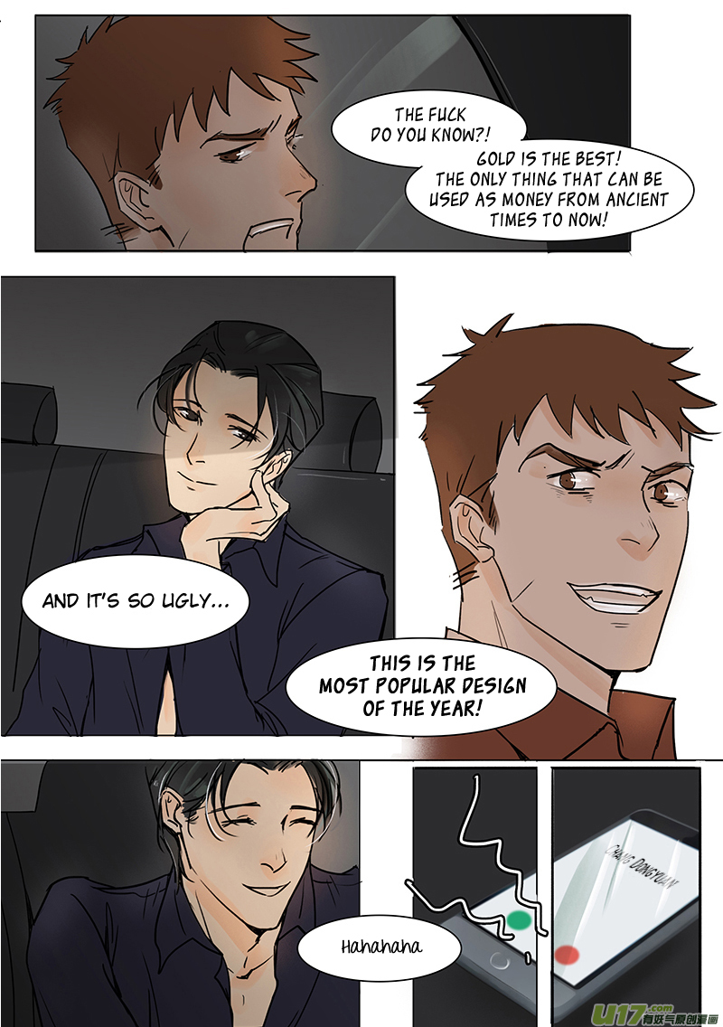 Treat Me Tender Chapter 13 page 6 - Chapter 13