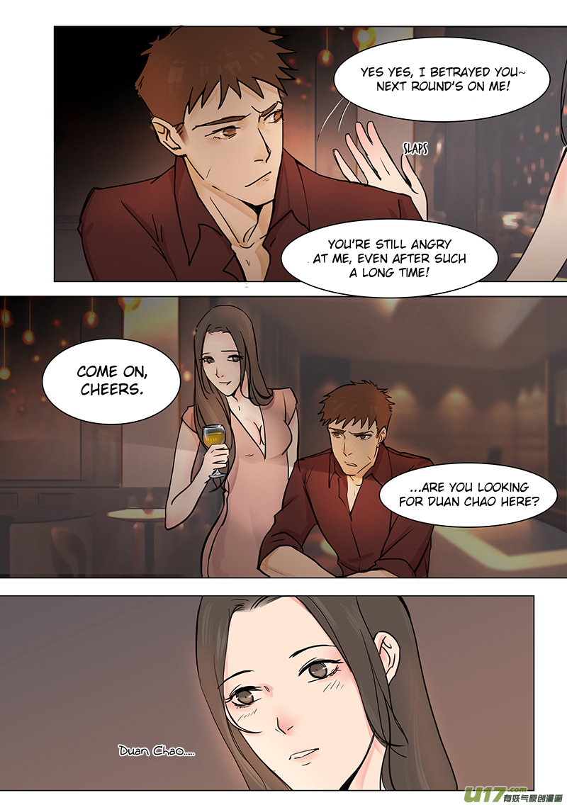 Treat Me Tender Chapter 15 page 1 - Chapter 15