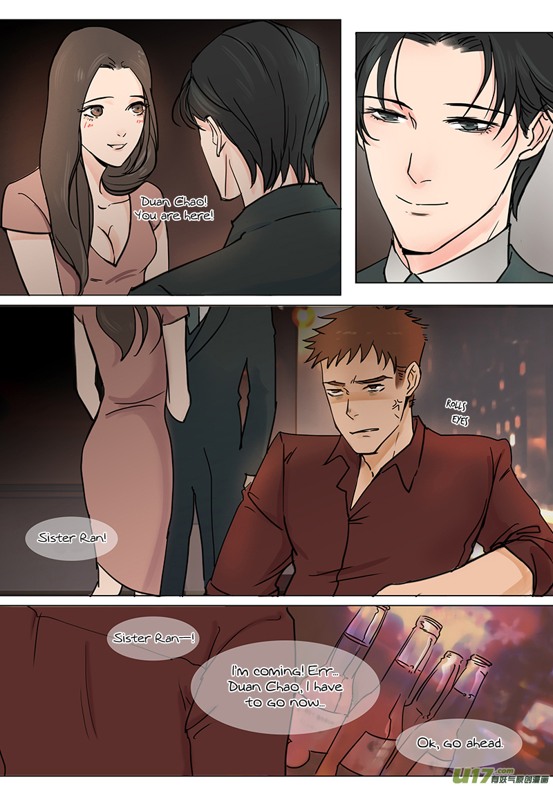 Treat Me Tender Chapter 15 page 4 - Chapter 15