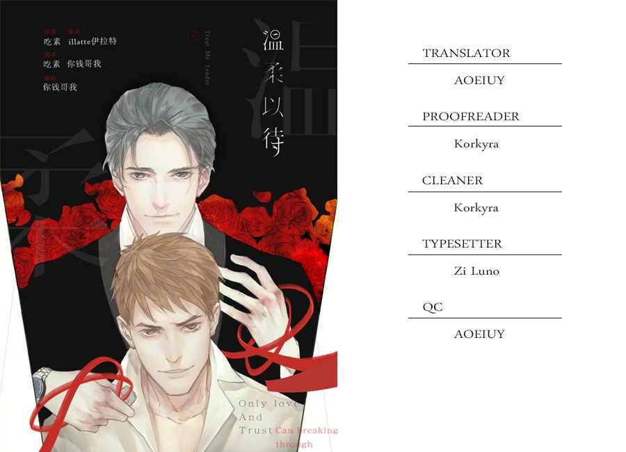 Treat Me Tender Chapter 16 page 11 - Chapter 16