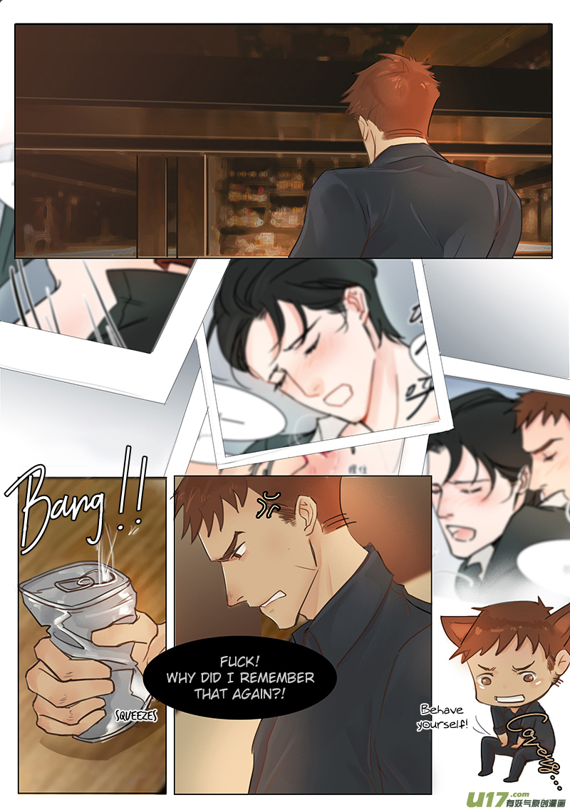 Treat Me Tender Chapter 17 page 1 - Chapter 17